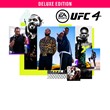 UFC 4 Deluxe (PS5/RUS) П3-Активация