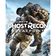 🔥Tom Clancy´s Ghost Recon Breakpoint🌎💳0💎RUSSIAN🔥