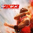 ⭐️NBA 2K23 Michael Jordan Edition⭐️ Steam Key RU-Region