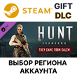 ✅Hunt: Showdown - They Came From Salem🎁Steam Gift RU🚛