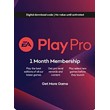 EA Play Pro ✅ One Month Subscription ⭐️ Region Free