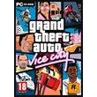 🔥Grand Theft Auto: Vice City🌎💳0%💎GUARANTEE🔥