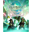 🔥Guild Wars 2: End of Dragons 💳0%💎FAST SHIPPING🔥