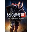 🔥Mass Effect 2 Deluxe Edition💳0%💎GUARANTEE 🔥