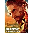 🔥Max Payne 3 Complete Edition💳0%💎FAST SHIPPING🔥
