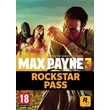 🔥Max Payne 3 Rockstar Pass DLC💳0%💎GUARANTEE🔥