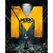 🔥Metro: Last Light (Redux)💳0%💎FAST DELIVERY🔥