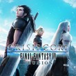 ⭐️Crisis Core: Final Fantasy 7 Reunion⭐️Steam Key RU