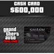 🔥Grand Theft Auto Cash Shark card $600.000 XBOX🔥