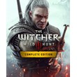 The Witcher 3 Complete + доп (PS5/RUS)  П1-Оффлайн