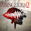 Rising Storm 2: Vietnam💚ONLINE💚+ Filament | Epic+Mail