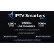 ASIAN IPTV 1 Month Service (MOBILE✔️SMART TV✔️PC)