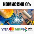 House Flipper STEAM•RU ⚡️AUTODELIVERY 💳0% CARDS