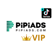 PipiAds VIP подписка  на 30 суток