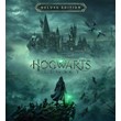 RF+CIS⭐ Hogwarts Legacy DELUXE EDITION STEAM GIFT 🎁