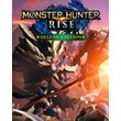 🔥Monster Hunter Rise Deluxe Edition💳0%💎FAST🔥