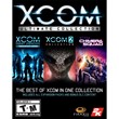 ✅ XCOM: ULTIMATE COLLECTION 🔥 STEAM KEY 🔥 GLOBAL