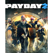 🔥Payday 2💳0%💎FAST SHIPPING🔥