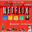🎄 NETFLIX 4K ULTRA HD PREMIUM 6 MONTHS 👑 5 PROFILES💎