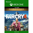 Far Cry 4 - Gold Edition (XBOX ONE / SERIES X|S / KEY)