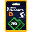 ⭐️ ВСЕ КАРТЫ⭐ FIFA 23 POINTS 500-36000 (ORIGIN) GLOBAL
