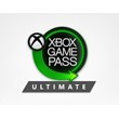 🔥 2 months XBOX GAME PASS ULTIMATE 🔥