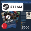 🎁Gift card ♠️ Steam 300 TL TURKEY🇹🇷