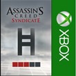 ☑️⭐Assassin´s Creed ⚔️ Syndicate Helix Credit XBOX⭐☑️