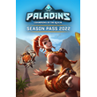 Paladins Season Pass 2022 Xbox One|X|S