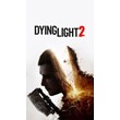 🌋Dying Light 2 Ultimate / STEAM 🌋 GIFT 💯