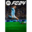 ✅ FC 24 Standart Xbox One 💥Xbox Series  🔑