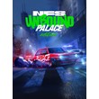 Need for Speed Unbound Palace Edition XBOX ONE X|S KEY