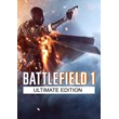 💳 Battlefield 1 Ultimate (PS4/PS5/RU) Аренда 7 суток