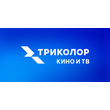 KINO.TRICOLOR.TV ⚡ 60 days for 1 ruble Tricolor promo