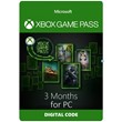 🔑🎮XBOX GAME PASS PC 3 MONTHS + EA