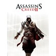 ⭐️ Assassin´s Creed II [Steam/Global] WARRANTY