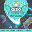 XBOX GAME PASS ULTIMATE 12 months