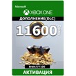 Overwatch 2 - 11600 Overwatch Coins XBOX/Battle.net