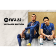 FIFA 23 ULTIMATE ✅(STEAM KEY/GLOBAL KEY)+GIFT