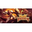 Fort Triumph | Epic Games | Region Free