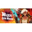 Wildcat Gun Machine | Epic Games | Region Free