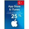 iTunes Gift Card ✅ 25 TRY gift card ⭐️ Turkey