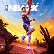 Цифровое расширенное издание NBA 2K23 — PS4 PS5 - Почта