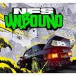 NFS Unbound 🌍 Xbox Series X|S 🔑 KEY ✅No vpn