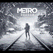 💜 Metro Exodus + DLC | PS4/PS5 | Turkey 💜