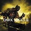 🔴 Dark Souls 3 (III) XBOX ONE | X-S 🔑 Key