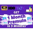 🎄 HBO MAX | 1 MONTH 🔥 Warranty ✅