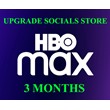 🎄 HBO MAX | 3 MONTHS 🔥 Warranty ✅