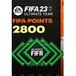 FIFA 23 POINTS XBOX 2800|5900|12000✅AUTO-REDUCTION 24/7