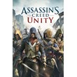 🌋Assassin´s Creed Unity / STEAM 🌋 GIFT 💯